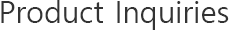 product_inquiries